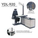 Рабочее место офтальмолога, комбинированный стол с сенсорным управлением + кресло YDL-920, столешница 870*400 мм 