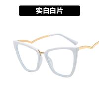 Plastic glasses with blue light protection 7023-68026-PN