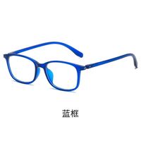 Plastic TR90 glasses for myopia, with Blue ray cut protection, diopters from 0.00 to -4.00, RMC=62-64, KY818-6平光