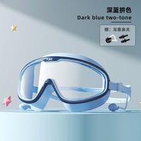 Swimming waterproof anti-fog goggles for kids, with earplugs, nose clip, box, 7005-YU