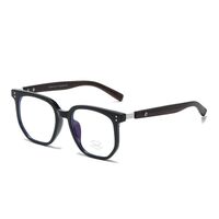 Plastic TR90 Blue Block glasses with blue light protection FENQI F30128