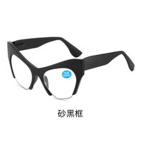 Reading PC plastic glasses with Blue Ray Cut protection and spring hinges for women KY231, diopters from +1.00 to +4.00
