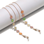 Metal glasses chain with color small daisies GL1420