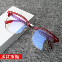 Metal eyeglasses 3016, diopters from 0.00 to -6.00, not centered 