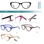 Acetate plastic frames for kids collection Big City B1702