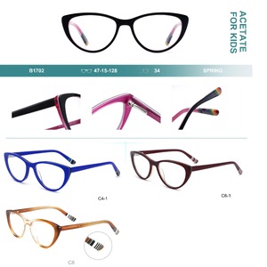 Детские пластиковые оправы из материала ацетат коллекция Big City B1702