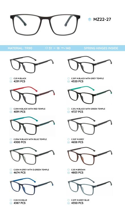 Оправа пластиковая из материала TR-90, с флексомMZ22-27