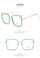 Glasses with Blue Block protection 20012