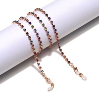 Цепочка для очков с жемчугом GL1254