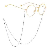 Металлическая нескользящая цепочка, для очков и масок GA014-1