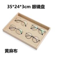 Glasses and frames portable holder display universal, 35*24*3 cm, linen cover, from 2 pieces