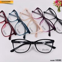 Оправа пластиковая для очков VIZZINI V8379