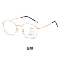 Metal glasses for reading KY225多焦点  Blue ray cut protection, diopters from +1.00 to +4.00