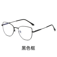 Blue Block metal glasses with blue light protection F2013