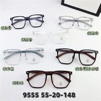 TR90 plastic frame with Blue Block coating SANTA S9555