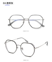 Metal + TR-90 frame SANTA with Blue Block coating 0321