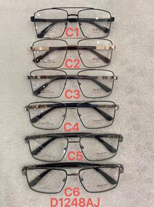 Metal frames for glasses with flex hinges Defile D1248AJ