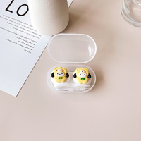 Mini set for a soft contact lens (Kits for contact lenses) PPX54