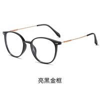 Metal glasses for myopia with Blue ray cut KY9945-2平光