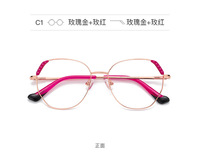 Оправа металлическая с линзами блю-блокерами 3015