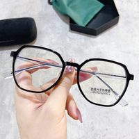 Combined frames with Blue Ray Cut lenses MAMO M2030