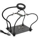 Лупа настольная мультифункциональная с подсветкой W608-XX, увеличение: 5X