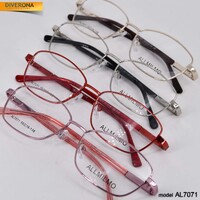 Дешёвая металлическая оправа для очков Allmilmo AL7071