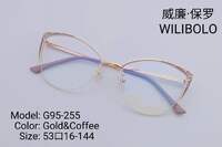 Оправа металлическая ультратонкая с флексом Wilibolo G95-255