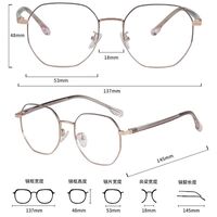 Оправа металлическая MAMO H5238