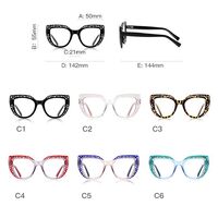 Оправа пластиковая из материала TR-90 с защитой от синего света с флексом FOCUS FCS2187