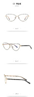 Metal blue blocker frames for glasses MORE 3006