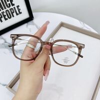 Очки пластиковые TR90 с защитой от синего света Blue Block FENQI F01178