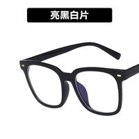 Plastic glasses with blue light protection 30017-19229-PN
