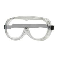 Маска защитная прозрачная на резинке WZ-YZ
