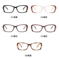 Оправа пластиковая из материала TR90, линзы с защитой от ультрафиолета и синего света More LS201