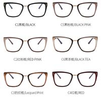 TR90 plastic frame or glasses with blue light protection, with spring hinges FA87043