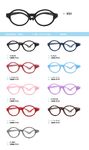 TR90 plastic eyeglasses frame for kids 1151TR
