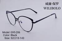 Оправа металлическая ультратонкая, с флексом Wilibolo G95-206