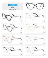 Plastic TR90 frame for women with spring hinges T916-DA