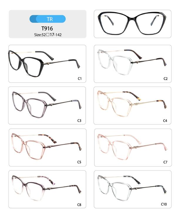 Plastic TR90 frame for women with spring hinges T916-DA