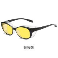 Plastic night vision sunglasses, with anti-fog protection KY3379夜视