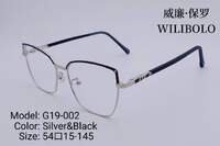 Оправа металлическая ультратонкая женская с флексом Wilibolo G19-002