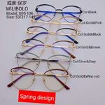 Оправа металлическая ультратонкая Wilibolo G95-106