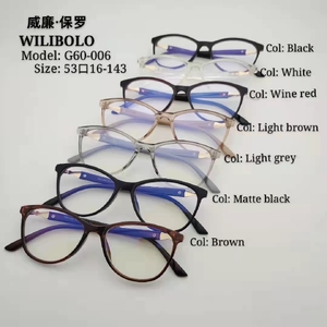 Plastic ultrathin frames Wilibolo G60-006