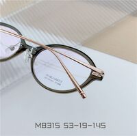 Оправа сверхлёгкая титановая MAMO M8315