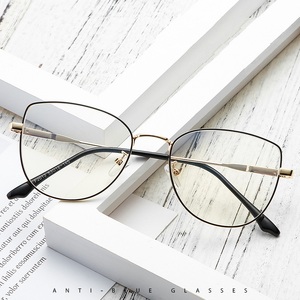 Blue Block metal glasses with blue light protection FENQI F2013