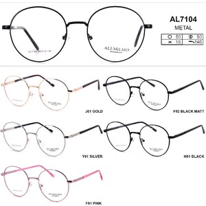 Женская металлическая оправа из стали для очков Allmilmo AL7104