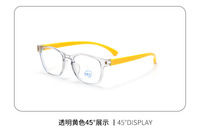 Очки блюблокеры защитные с линзами Blue Ray Cut с защитой от синего света 8901