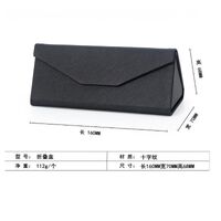 Sunglasses hard shell case JQ003