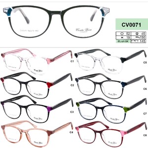 Plastic eyeglass frames Costa Viva CV0071